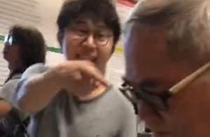 香港機場遭欺凌老人身份確認，本人發聲