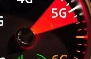 5G精華問答 | 5G技術已經成熟了嗎？