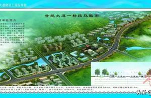 棗莊世紀大道預計2020年底全線通車