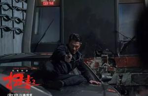 除了說掃毒，這部電影夾帶了太多私貨