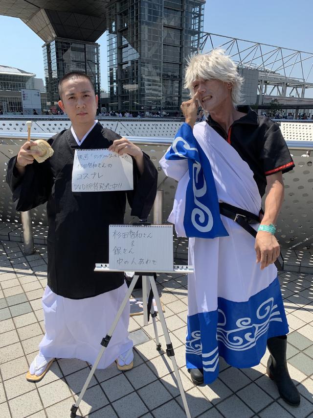 日本C96熱門COS合集，布加拉提神還原，血小板太辣眼睛