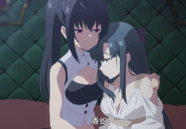 平凡職業造就最強後宮，榨汁姬和兔娘我全都要，還多了一個女兒