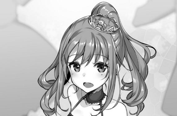平凡職業造就最強後宮，榨汁姬和兔娘我全都要，還多了一個女兒