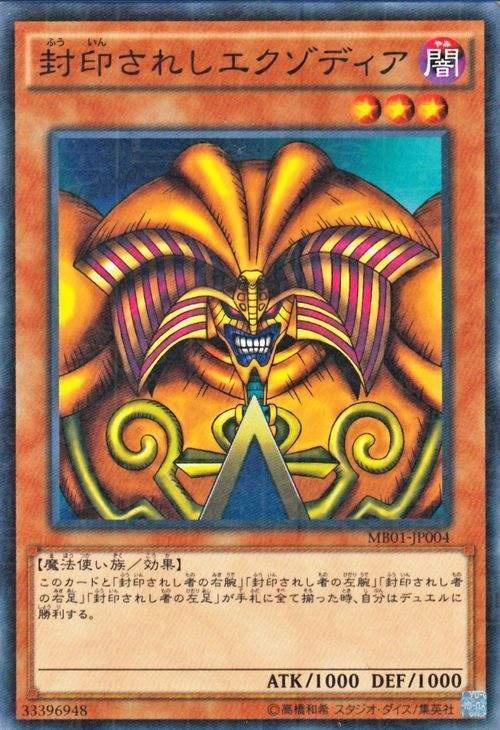 日本C96熱門COS合集，布加拉提神還原，「杉田智和」越來越像本尊了