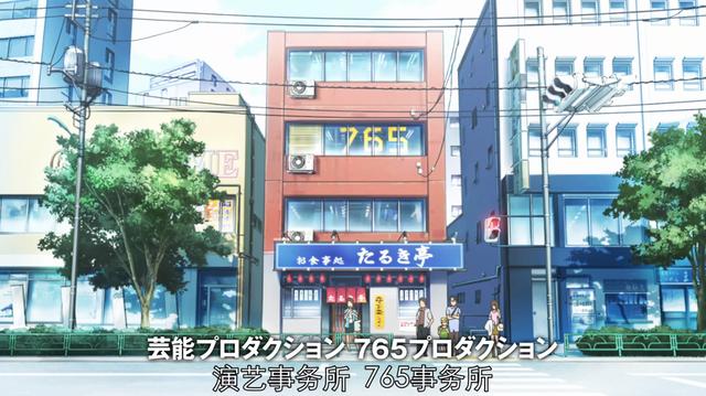 日本C96熱門COS合集，布加拉提神還原，「杉田智和」越來越像本尊了