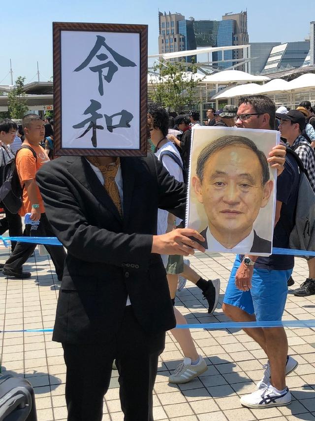 日本C96熱門COS合集，布加拉提神還原，「杉田智和」越來越像本尊了