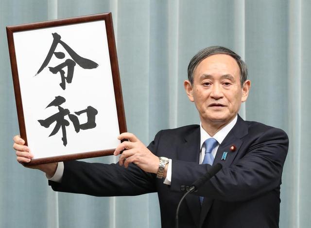 日本C96熱門COS合集，布加拉提神還原，「杉田智和」越來越像本尊了