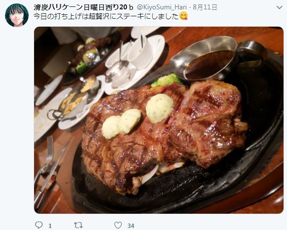 《一拳超人》同人畫師：吹雪和埼玉的蜜月旅行？新刊瞬間被熱情粉絲搬光