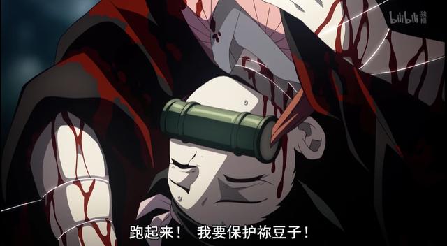 《鬼滅之刃》19集評價被捧爆！還有人質疑UFO的作畫水平？