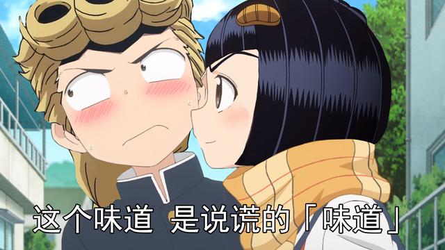 日本網友吐槽：他們都是「替身使者」嗎？
