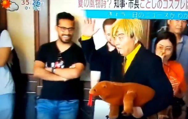日本主播因報導縣知事Cosplay時笑場向大眾謝罪，嚴格訓練過都忍不住了