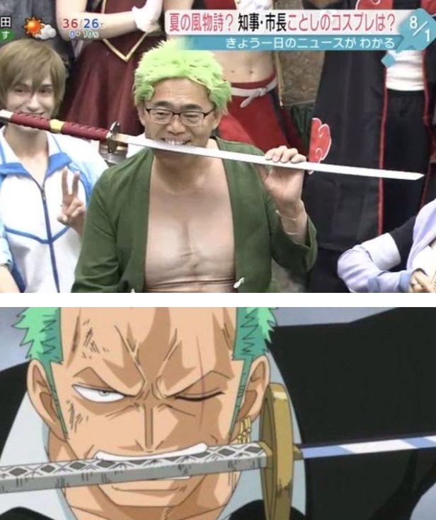 日本主播因報導縣知事Cosplay時笑場向大眾謝罪，嚴格訓練過都忍不住了