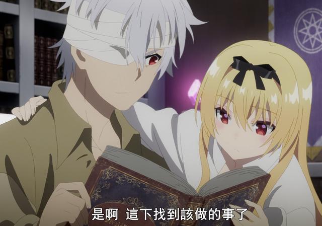 7月最屑新番《平凡職業》：下集放送總集篇讓粉絲怒噴，作者最近陷入失眠