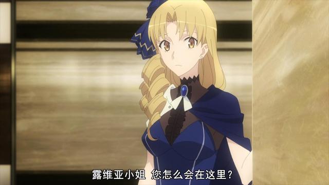 《二世事件簿》第六集：萊妮絲像是C姐附身，淑女起重機重出江湖