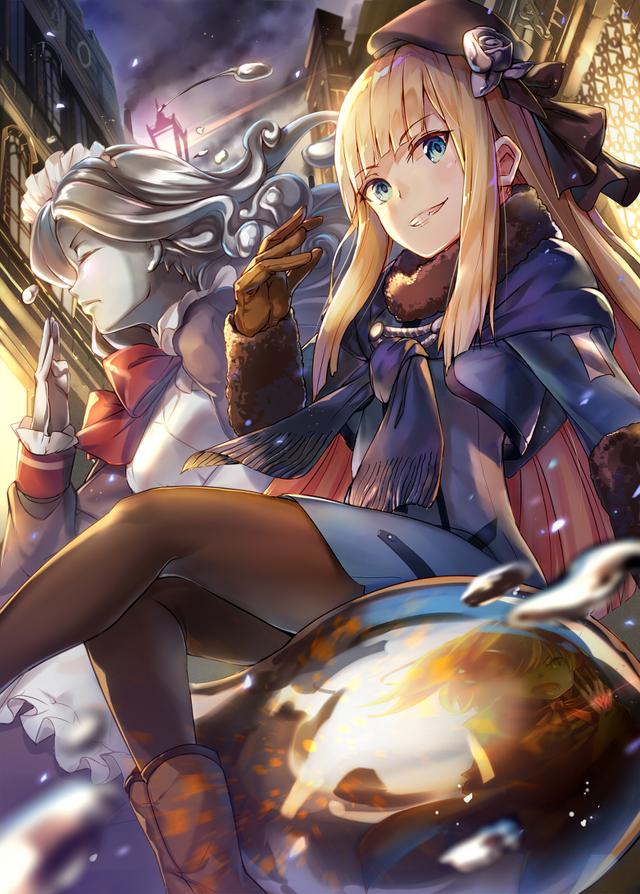 她是Fate中的大小姐，小惡魔屬性滿滿，沒事喜歡找義兄麻煩