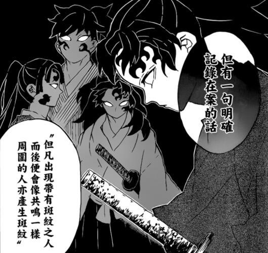 鬼滅之刃：為何無慘要清理下弦月？下弦鬼實力差僅是表面原因