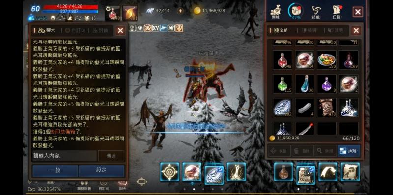 心血來潮打開小王子學了新招操控靈氣之後，奇蹟發生了...