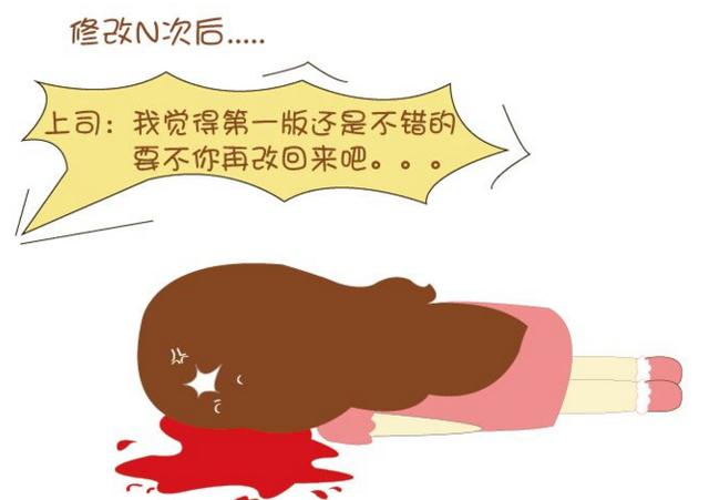 只會珍惜眼前人 不會被外界誘惑的星座