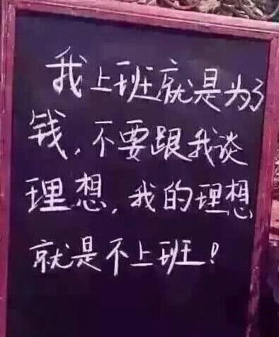 妹子明知道我叫她出門游泳卻不穿泳衣，這結果後悔了吧！笑得我重複看了幾遍！