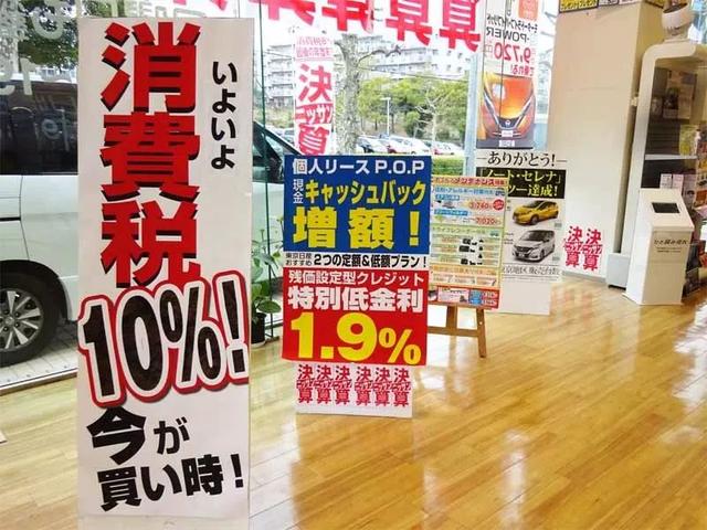 33歲日本男子，月薪5萬九台幣，單身，每天窮的只吃2個飯糰...