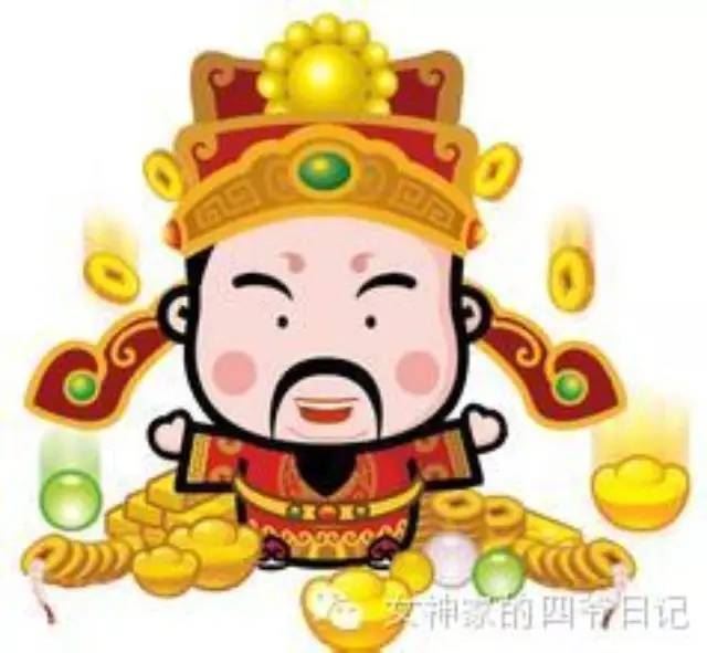 13,14,15號大伯公賜福，七大生肖請你接財！