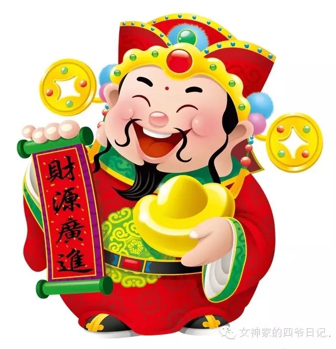 13,14,15號大伯公賜福，七大生肖請你接財！