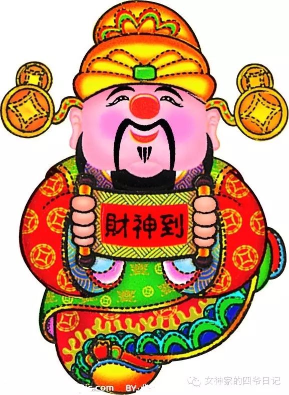 13,14,15號大伯公賜福，七大生肖請你接財！