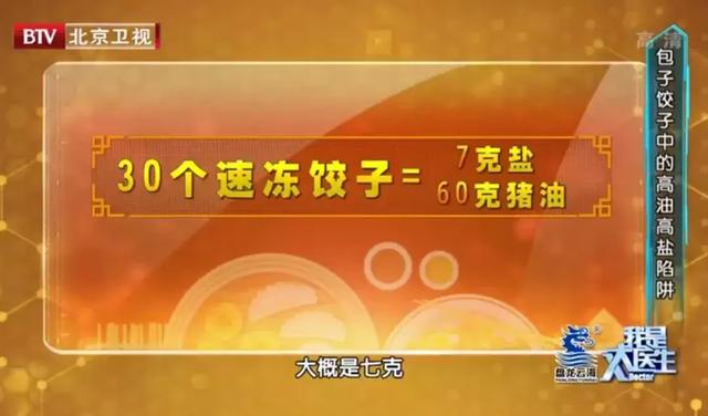 55歲體檢正常，三年後卻突發心梗？！醫生稱：你以為「煮」得很健康，其實都錯了！