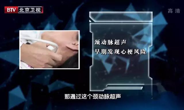 55歲體檢正常，三年後卻突發心梗？！醫生稱：你以為「煮」得很健康，其實都錯了！