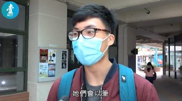 把宿舍當X房！女學生宿舍晚上都在...老司機說「門口有標誌的都是」女大生鬆口：這很普遍