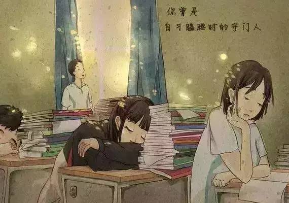 看似一張平平無奇的同學聚會照片，但卻瞬間被瘋傳！！你看出原因來了嗎？