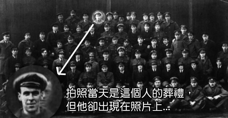 10張超神秘的歷史照片！不只依舊令人印象深刻，還是有許多我們無法解釋的部分存在著！