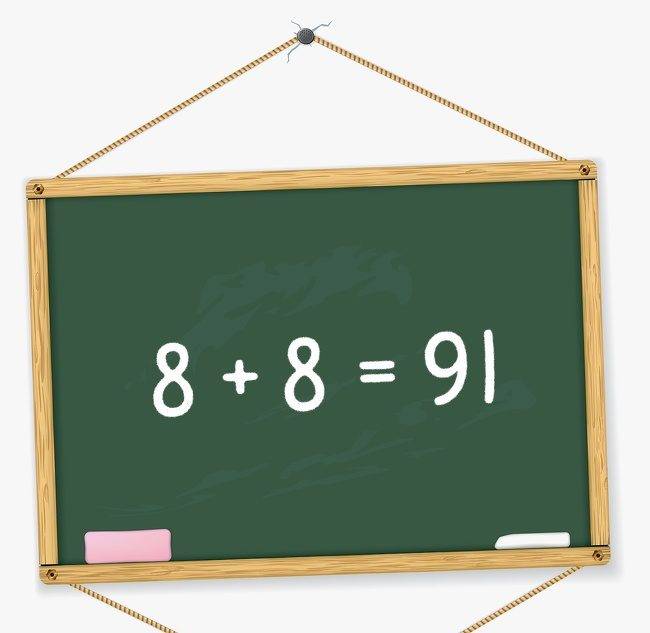 「腦子夠靈活的人」才解得出的7大難題　8+8到底要怎麼等於91？ 你答對了嗎？