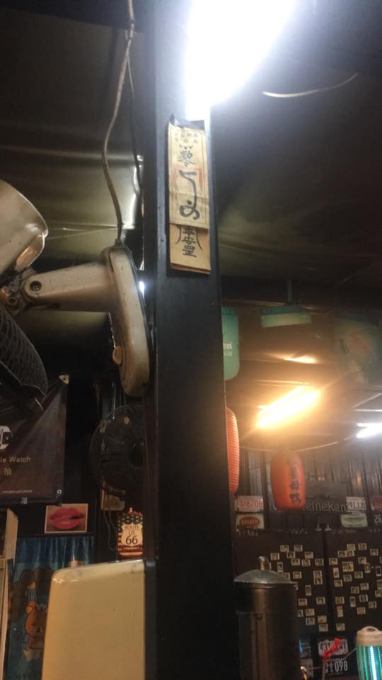 每月當普渡在拜！餐廳老闆「半年虧百萬」還被追債　忍不住嗆好兄弟「有種一起餓扁」隔天看帳單傻了 