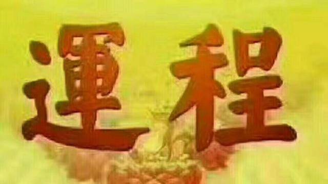 鬼節到， 屬雞狗豬牛虎兔龍，一定要特別注意！這些禁忌對你們不利，不得不看！