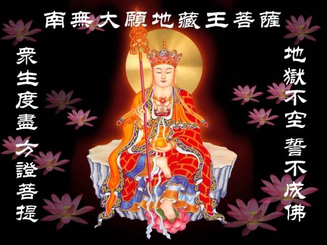 鬼節到， 屬雞狗豬牛虎兔龍，一定要特別注意！這些禁忌對你們不利，不得不看！