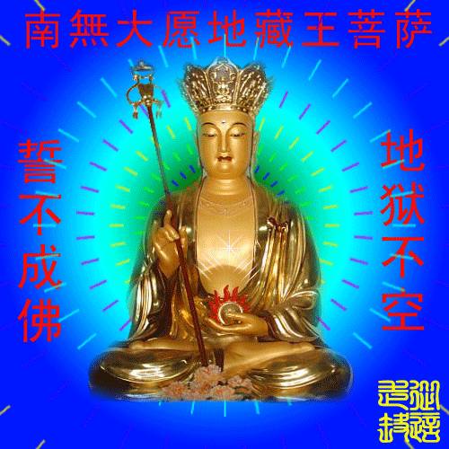 鬼節到， 屬雞狗豬牛虎兔龍，一定要特別注意！這些禁忌對你們不利，不得不看！