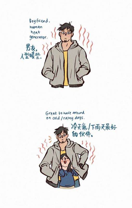 爆笑的「情侶插畫」被閃瞎也沒關係　天然呆男友有夠白目又好笑啊