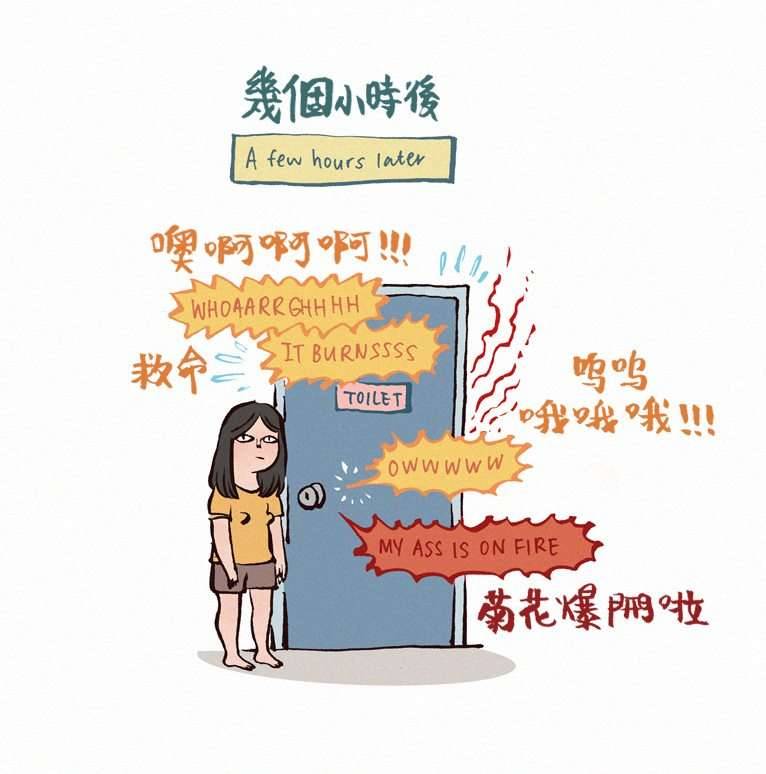 爆笑的「情侶插畫」被閃瞎也沒關係　天然呆男友有夠白目又好笑啊