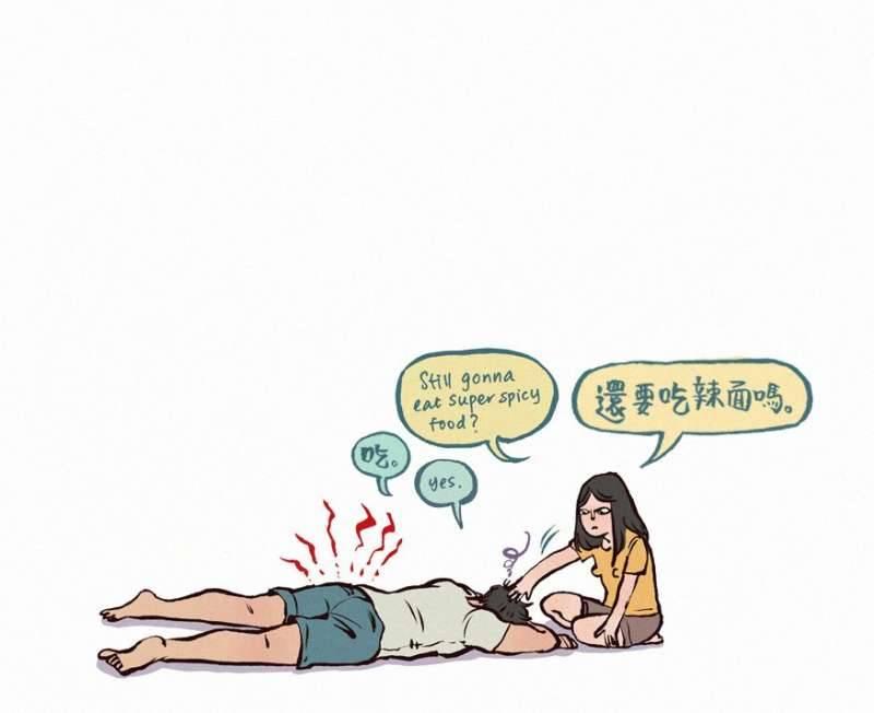 爆笑的「情侶插畫」被閃瞎也沒關係　天然呆男友有夠白目又好笑啊