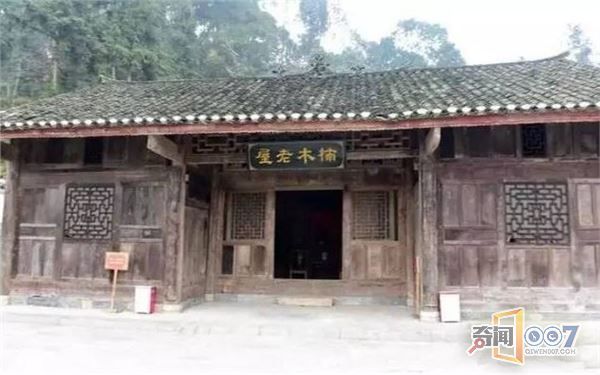 窮到娶不起媳婦，結果老屋一夜之間暴漲35.6億！發財啦！ 