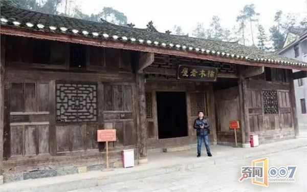 窮到娶不起媳婦，結果老屋一夜之間暴漲35.6億！發財啦！ 