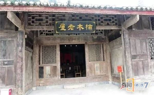 窮到娶不起媳婦，結果老屋一夜之間暴漲35.6億！發財啦！ 