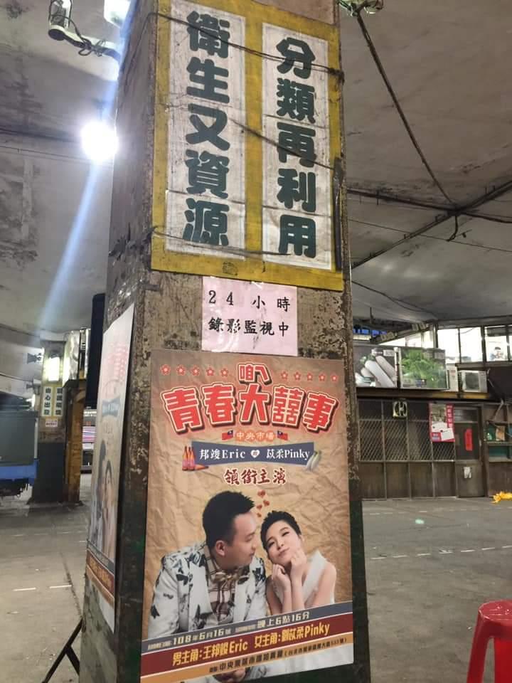 搗蛋老公拍婚紗，被攝影師的瞬間補捉竟神似大咖明星？？