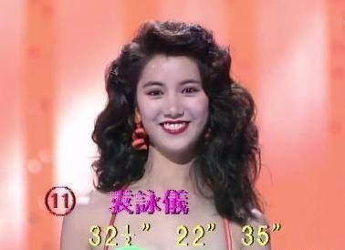 女星18歲時什麼樣？王祖賢好清純，趙薇很脫俗，只有「她」完全認不出來！ 