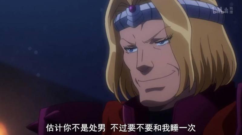 《OverlordⅡ》中10位美少女，你會選哪一位當伴侶？ 