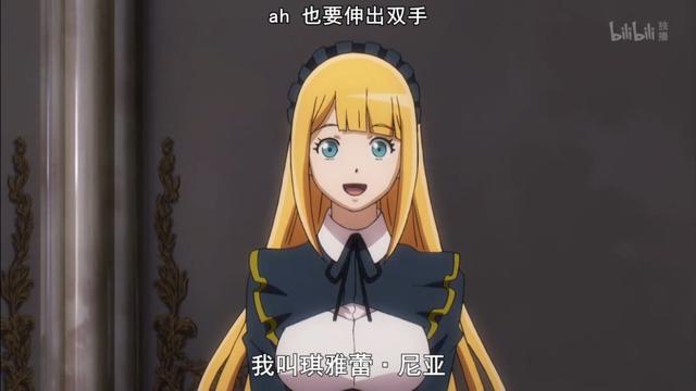 《OverlordⅡ》中10位美少女，你會選哪一位當伴侶？ 