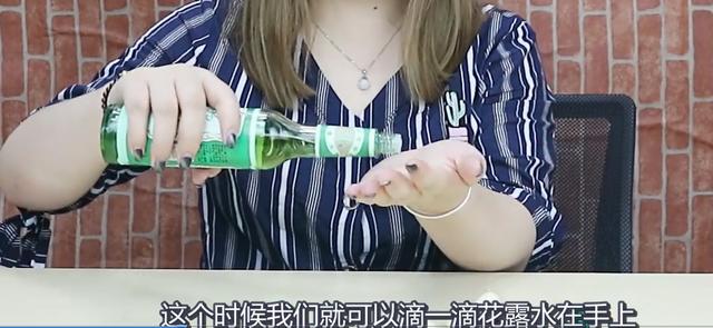 花露水在國外都賣到脫銷，原來它有這4個妙用，家庭主婦都誇好！