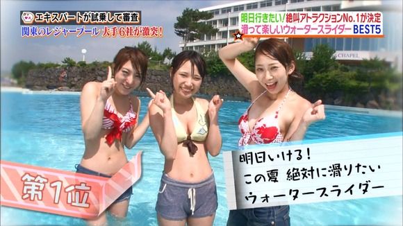 日本的街訪有挑過？海邊找路人「全都又正又敢穿」太會挑：夏天看這就對了❤