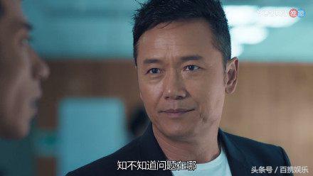 《飛虎極戰》開播被批不像tvb，唯一不變的是吳卓羲的人設？